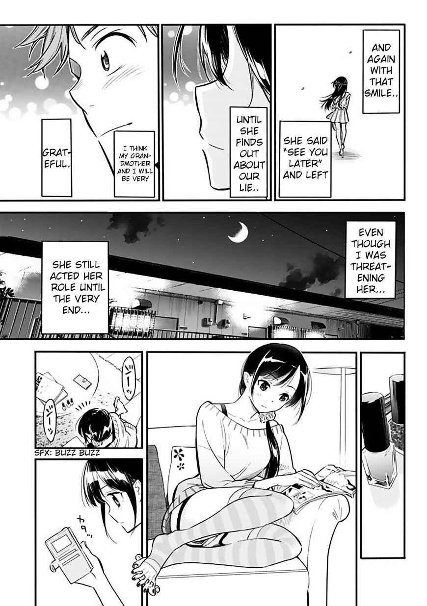 Kanojo, Okarishimasu Chapter 2 47